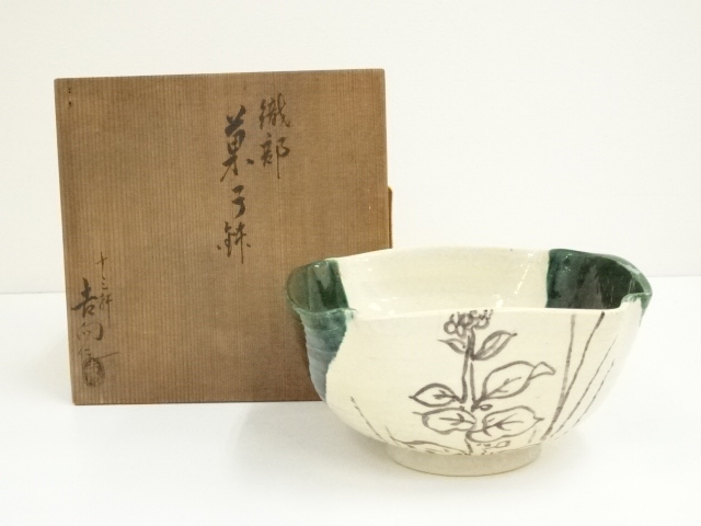 道具 ] - 道具 吉向十三軒造 織部菓子器（共箱） | ネット